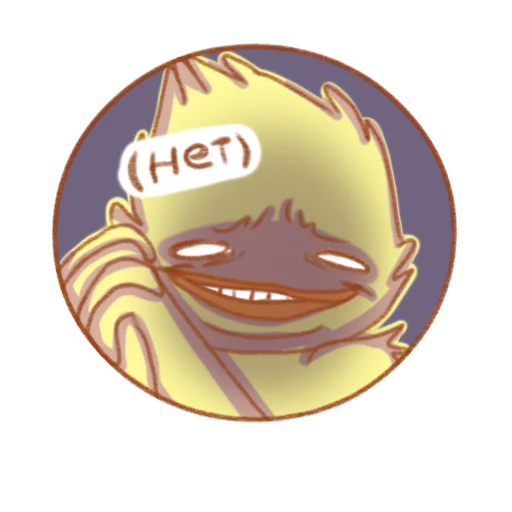😈 Стикер «Jacques-duck» для Telegram