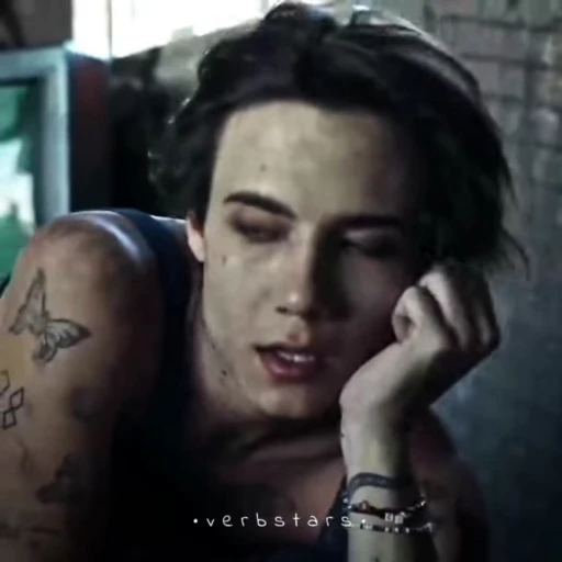 🚬 Стикер «Jaden» для Telegram