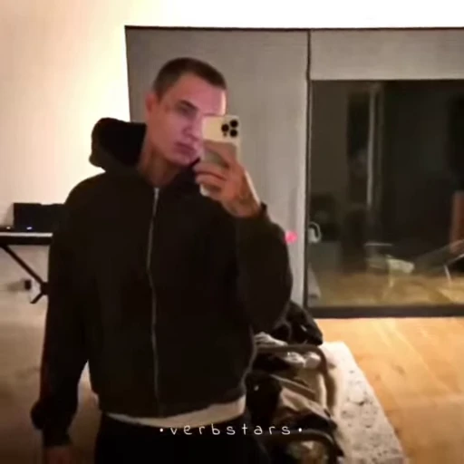 🚬 Стикер «Jaden» для Telegram