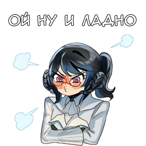 😠 Стикер «ДжадПи» для Telegram