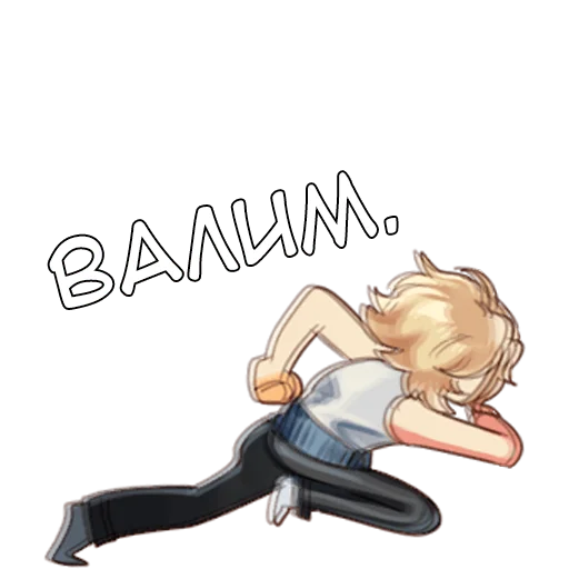 🏃 Стикер «ДжадПи» для Telegram