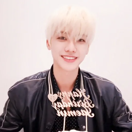 🍙 Стикер «jaemin» для Telegram