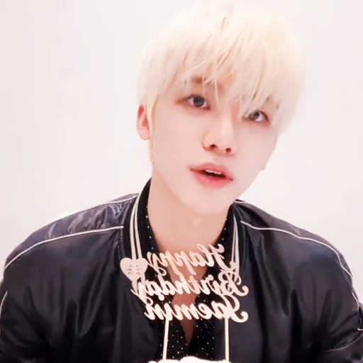 🍙 Стикер «jaemin» для Telegram