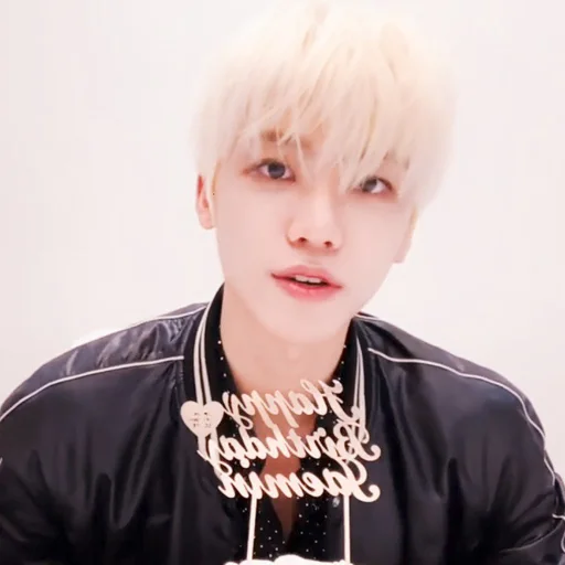 🍙 Стикер «jaemin» для Telegram