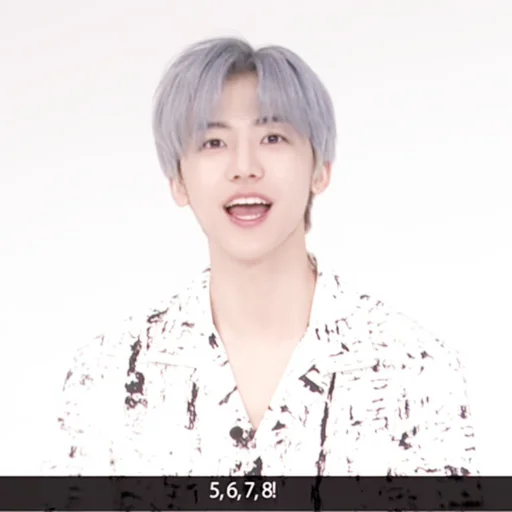 🍙 Стикер «jaemin» для Telegram