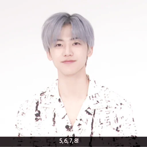 🍙 Стикер «jaemin» для Telegram