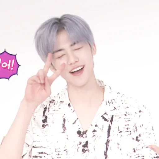 🍙 Стикер «jaemin» для Telegram
