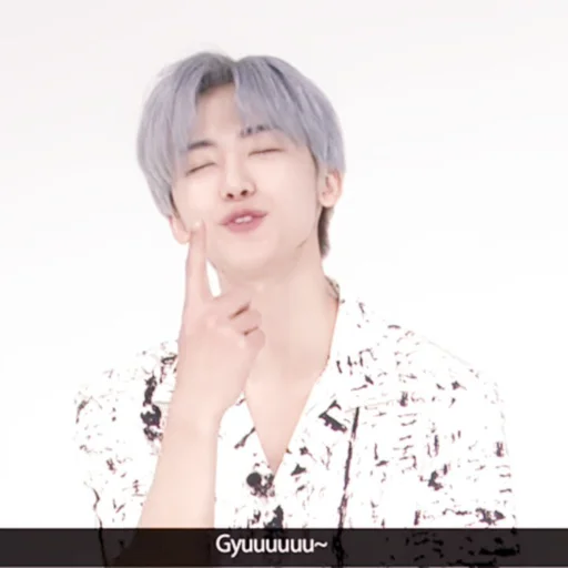 🍙 Стикер «jaemin» для Telegram