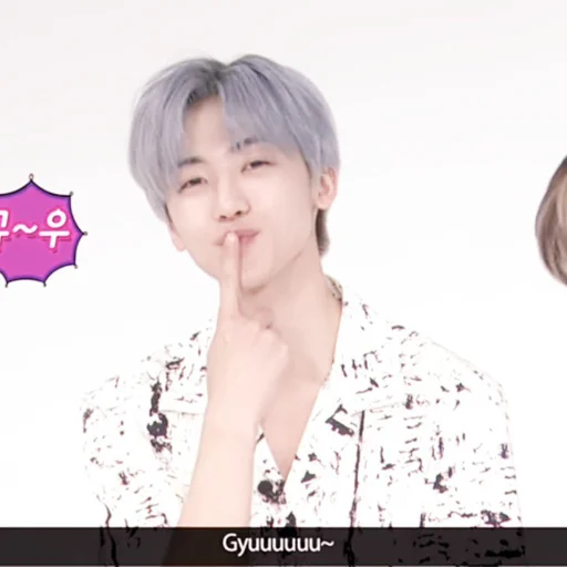 🍙 Стикер «jaemin» для Telegram