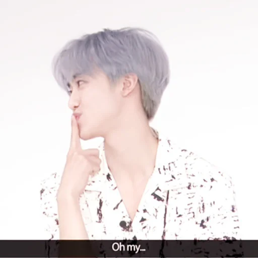 🍙 Стикер «jaemin» для Telegram
