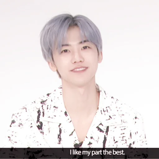 🍙 Стикер «jaemin» для Telegram