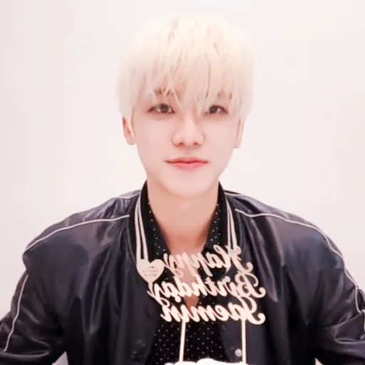 🍙 Стикер «jaemin» для Telegram