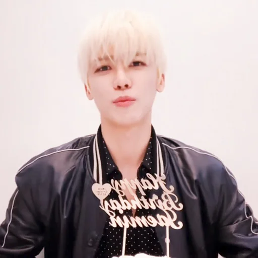 🍙 Стикер «jaemin» для Telegram