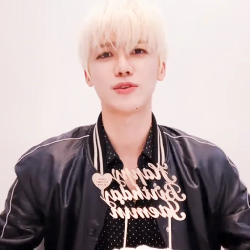 🍙 Стикер «jaemin» для Telegram