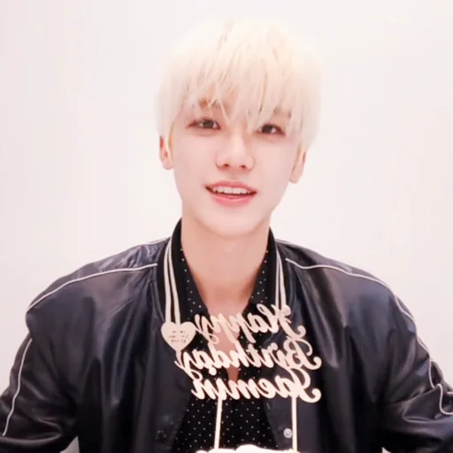 🍙 Стикер «jaemin» для Telegram