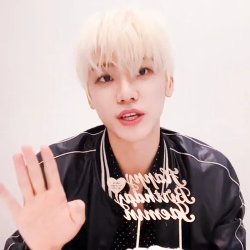 🍙 Стикер «jaemin» для Telegram