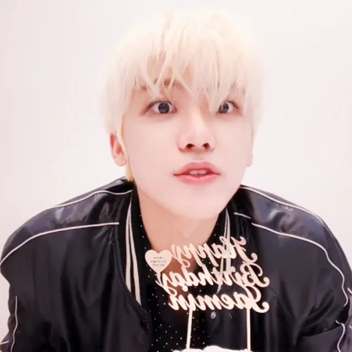 🍙 Стикер «jaemin» для Telegram
