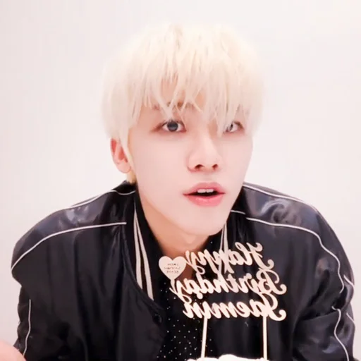 🍙 Стикер «jaemin» для Telegram