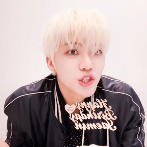 🍙 Стикер «jaemin» для Telegram