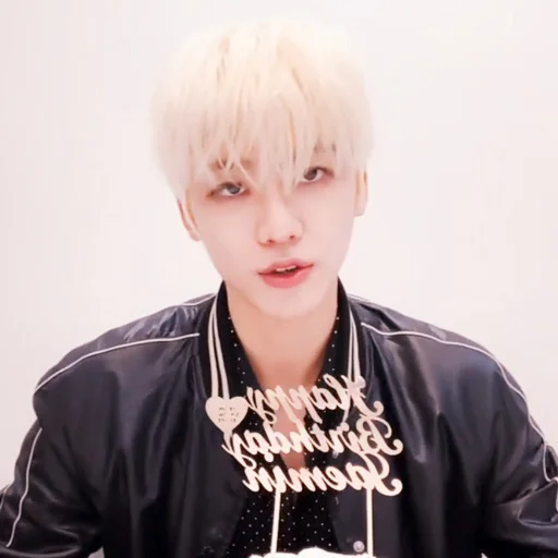 🍙 Стикер «jaemin» для Telegram