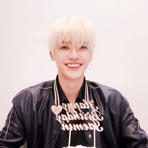 🍙 Стикер «jaemin» для Telegram