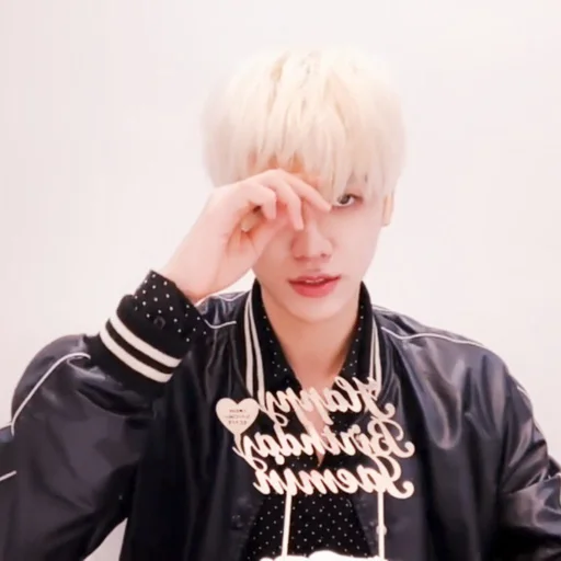 🍙 Стикер «jaemin» для Telegram