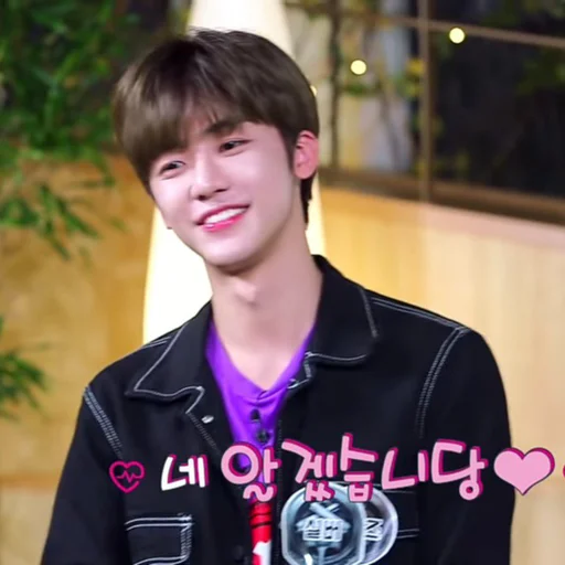 🍙 Стикер «jaemin 2» для Telegram