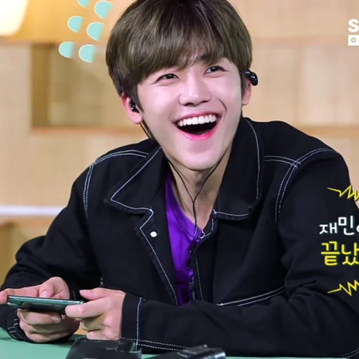 🍙 Стикер «jaemin 2» для Telegram