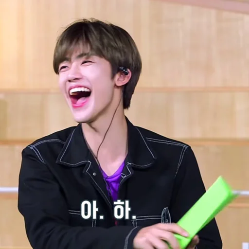 🍙 Стикер «jaemin 2» для Telegram