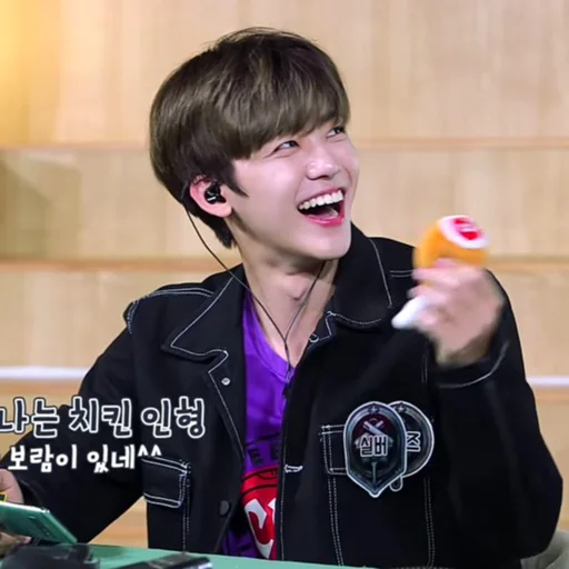 🍙 Стикер «jaemin 2» для Telegram