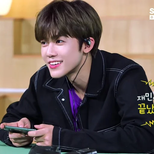 🍙 Стикер «jaemin 2» для Telegram