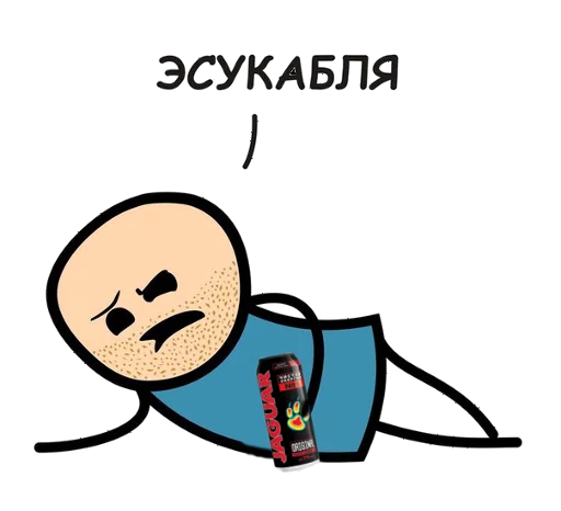 Стикерпак Jaga для Telegram — скачать