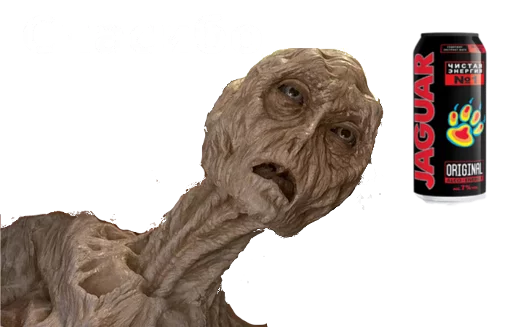 😌 Стикер «Jaga» для Telegram