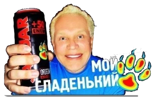 😍 Стикер «Jaga» для Telegram