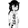 😱 Эмодзи «Jahy-sama wa Kujikenai!» для Telegram