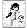 😋 Эмодзи «Jahy-sama wa Kujikenai!» для Telegram