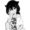 😉 Эмодзи «Jahy-sama wa Kujikenai!» для Telegram
