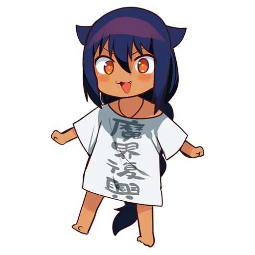 😋 Стикер «Jahy-sama» для Telegram
