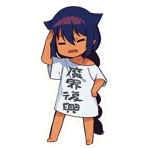 😤 Стикер «Jahy-sama» для Telegram