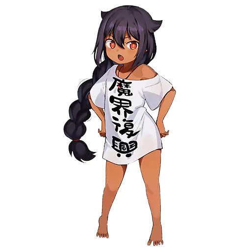 😗 Стикер «Jahy-sama» для Telegram
