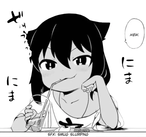 😌 Стикер «Jahy-sama wa kujikenai» для Telegram