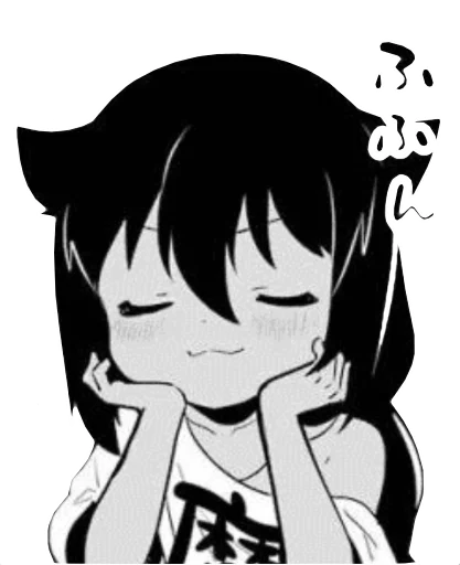 👌 Стикер «Jahy-sama wa kujikenai» для Telegram