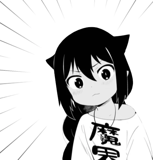 🤔 Стикер «Jahy-sama wa kujikenai» для Telegram