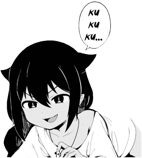 😏 Стикер «Jahy-sama wa kujikenai» для Telegram