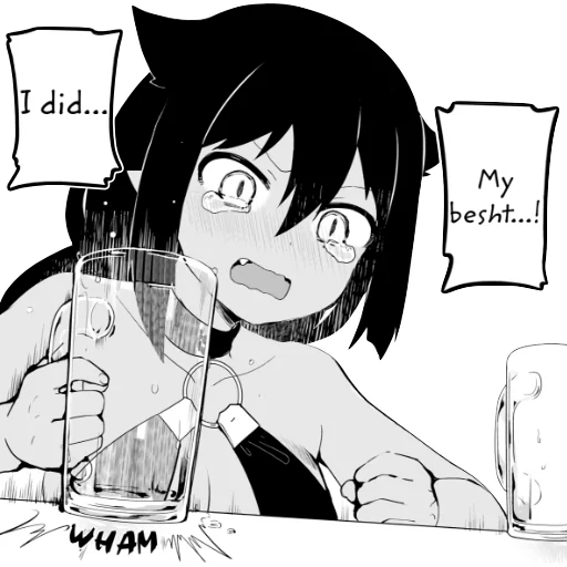 😭 Стикер «Jahy-sama wa kujikenai» для Telegram