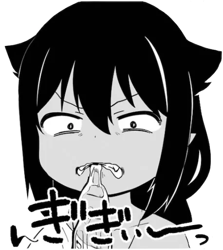 😬 Стикер «Jahy-sama wa kujikenai» для Telegram