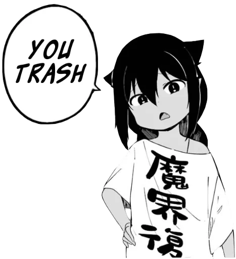 🗑 Стикер «Jahy-sama wa kujikenai» для Telegram