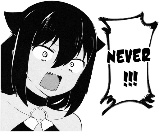 🙅‍♀️ Стикер «Jahy-sama wa kujikenai» для Telegram