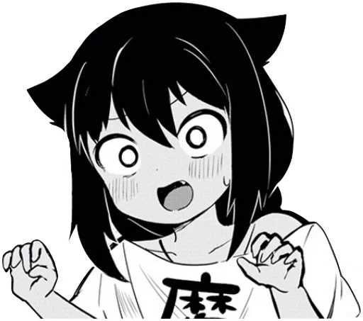 😳 Стикер «Jahy-sama wa kujikenai» для Telegram