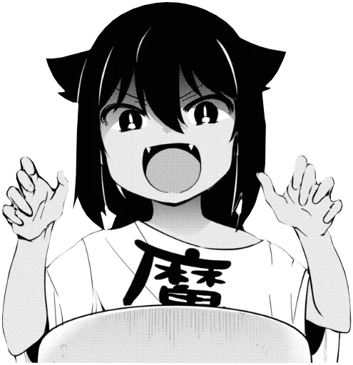 🤩 Стикер «Jahy-sama wa kujikenai» для Telegram